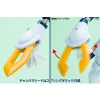 Plastic Model Kit - MEDABOTS / Rokusho