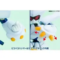 Plastic Model Kit - MEDABOTS / Rokusho