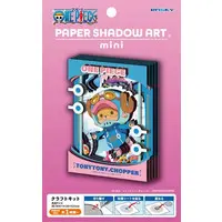 Paper kit - PAPER SHADOW ART