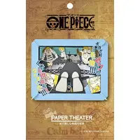PAPER THEATER - ONE PIECE