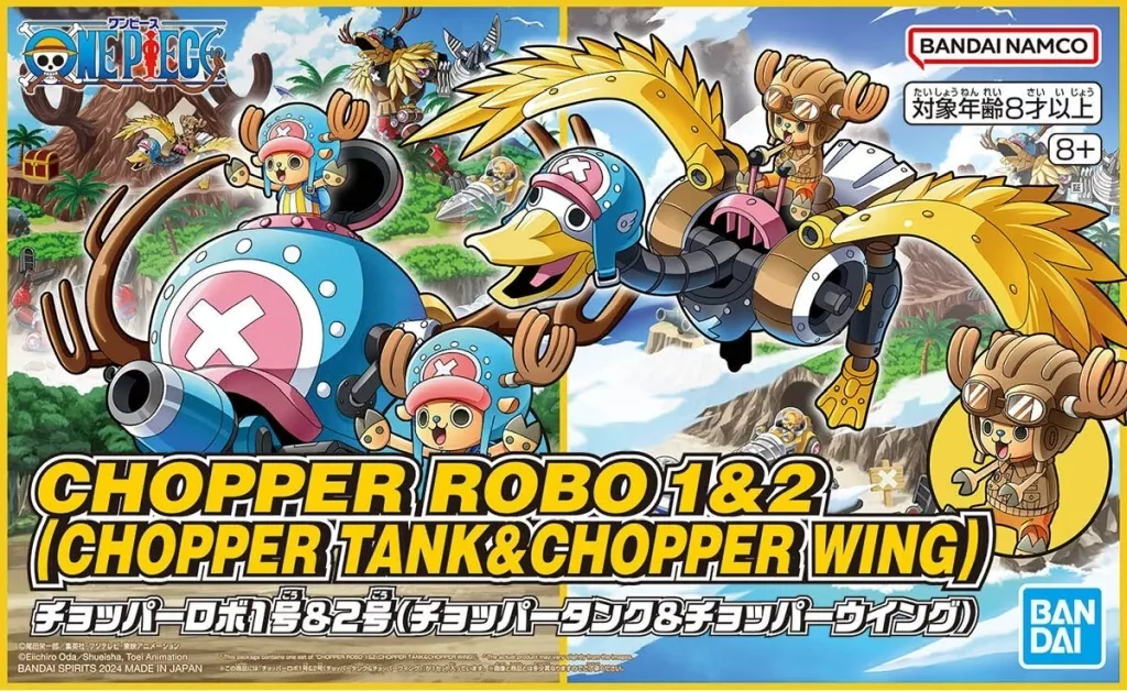 Plastic Model Kit - ONE PIECE