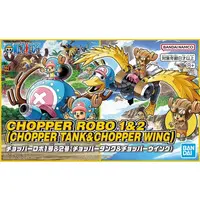 Plastic Model Kit - ONE PIECE