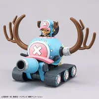 Plastic Model Kit - ONE PIECE