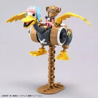 Plastic Model Kit - ONE PIECE