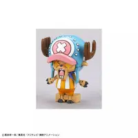 Plastic Model Kit - ONE PIECE