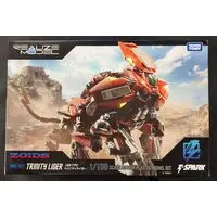 Plastic Model Kit - ZOIDS