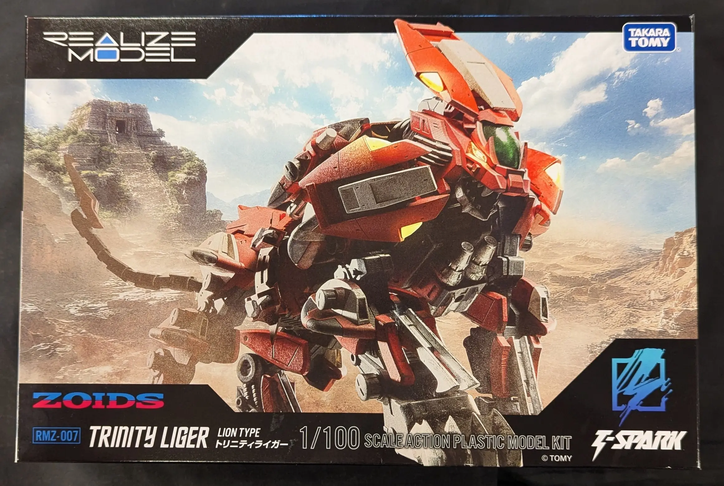 Plastic Model Kit - ZOIDS