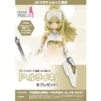 Plastic Model Kit - FRAME ARMS GIRL / Durga II