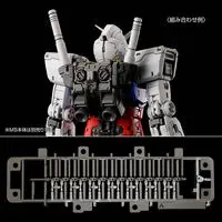 Gundam Models - MOBILE SUIT GUNDAM / RX-78-2