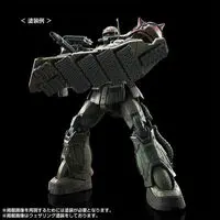 Gundam Models - Mobile Suit Gundam: Requiem for Vengeance