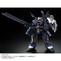 Gundam Models - ADVANCE OF Ζ THE FLAG OF TITANS
