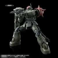 Gundam Models - Mobile Suit Gundam: Requiem for Vengeance