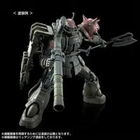Gundam Models - Mobile Suit Gundam: Requiem for Vengeance