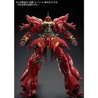 Gundam Models - MOBILE SUIT GUNDAM UNICORN / MSN-06S Sinanju