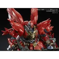 Gundam Models - MOBILE SUIT GUNDAM UNICORN / MSN-06S Sinanju