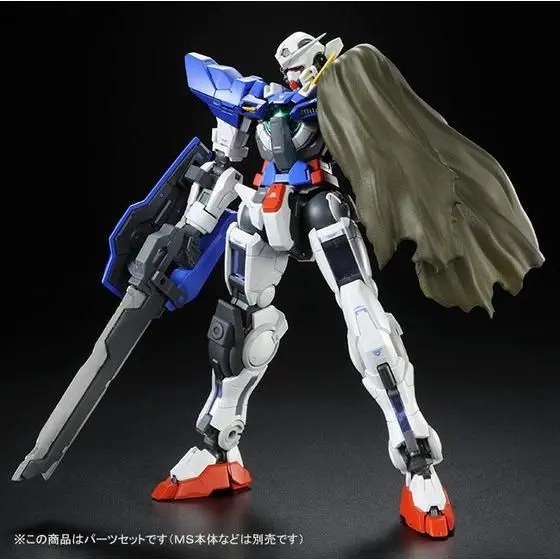 Gundam Models - Mobile Suit Gundam 00 / Gundam Exia Repair & Gundam Exia