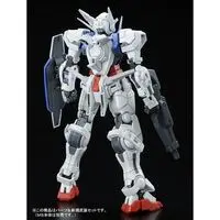 Gundam Models - Mobile Suit Gundam 00 / Gundam Exia