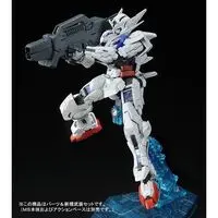 Gundam Models - Mobile Suit Gundam 00 / Gundam Exia