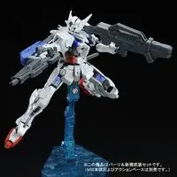 Gundam Models - Mobile Suit Gundam 00 / Gundam Exia