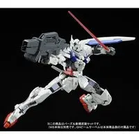 Gundam Models - Mobile Suit Gundam 00 / Gundam Exia