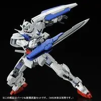 Gundam Models - Mobile Suit Gundam 00 / Gundam Exia