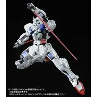 Gundam Models - Mobile Suit Gundam 00 / Gundam Exia