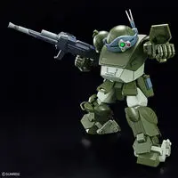 Plastic Model Kit - Armored Trooper Votoms / Scope Dog