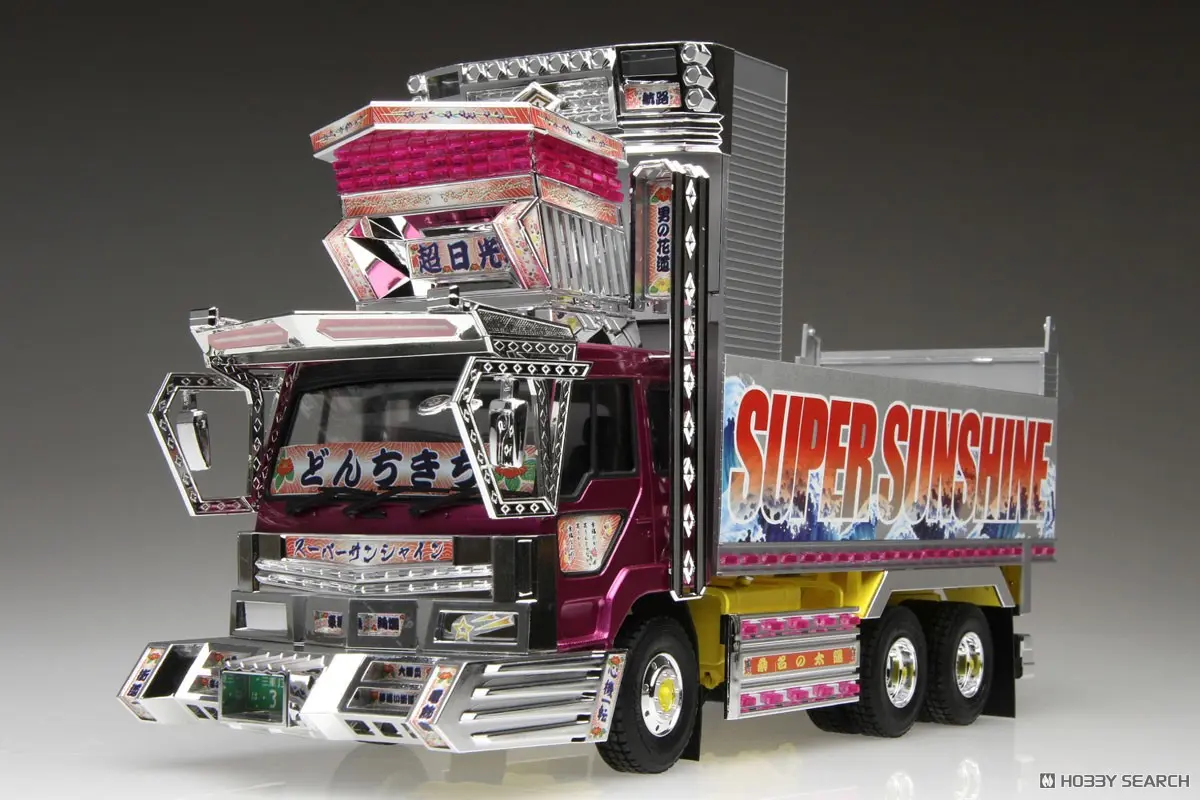 1/32 SUPER SUNSHINE Model Kit
