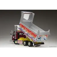 1/32 SUPER SUNSHINE Model Kit