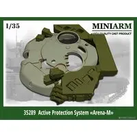 1/35 Scale Model Kit - Detail-Up Parts