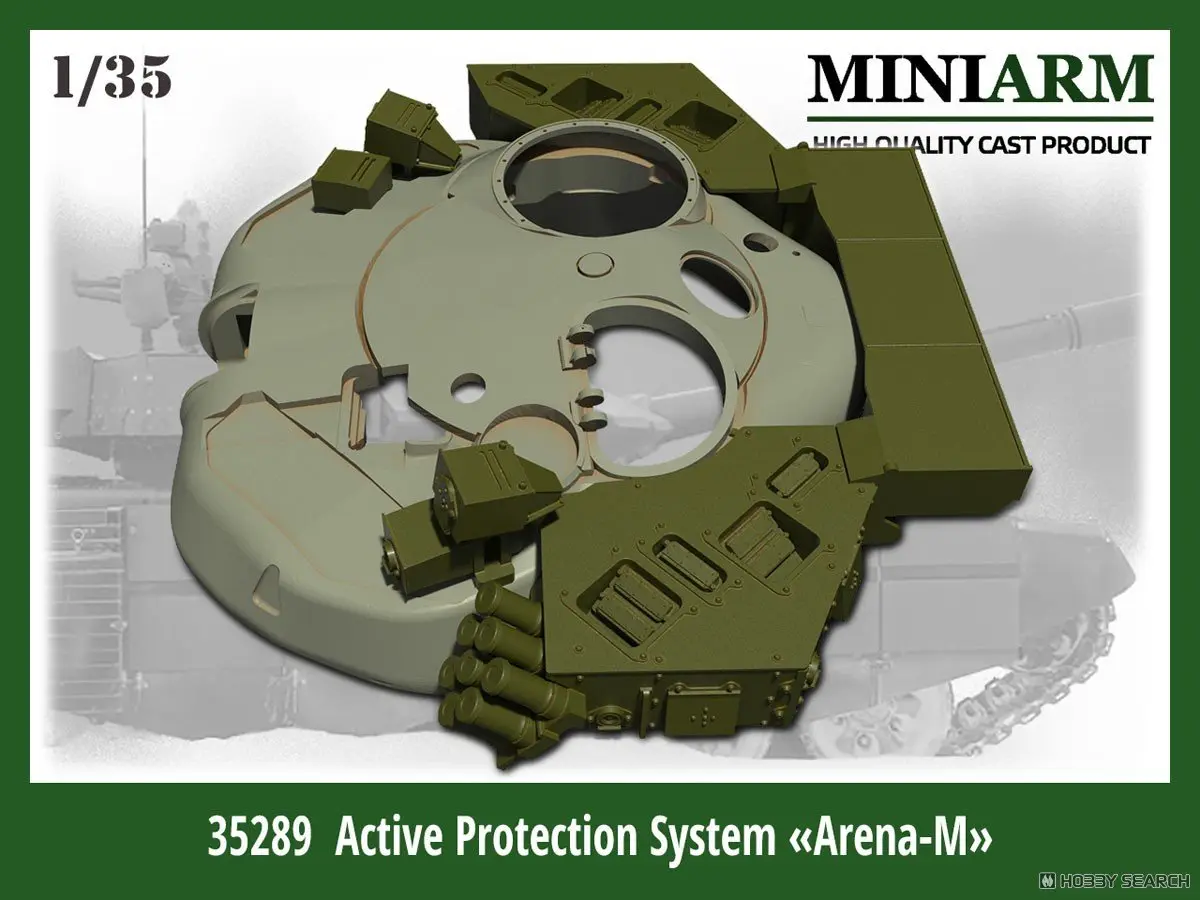 1/35 Scale Model Kit - Detail-Up Parts