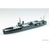 1/700 Scale Model Kit - WATER LINE SERIES / Japanese aircraft carrier Akitsu Maru