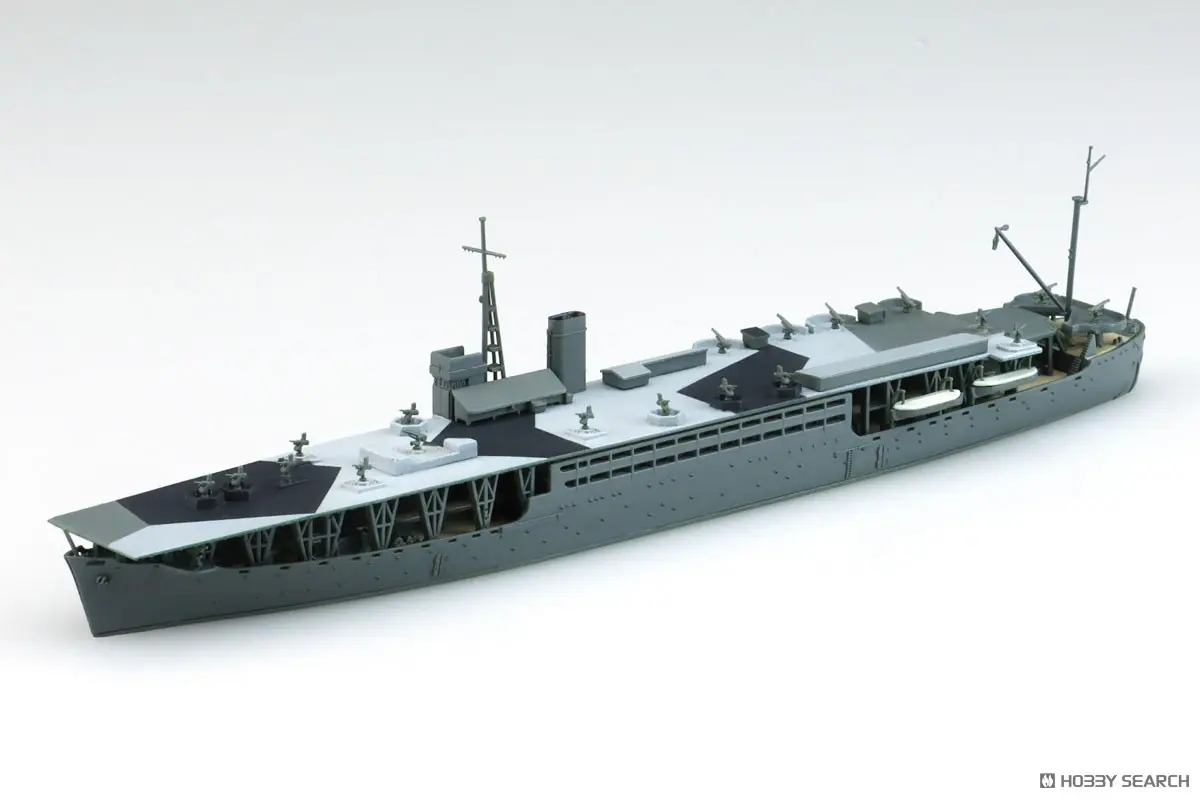 1/700 Scale Model Kit - WATER LINE SERIES / Japanese aircraft carrier Akitsu Maru