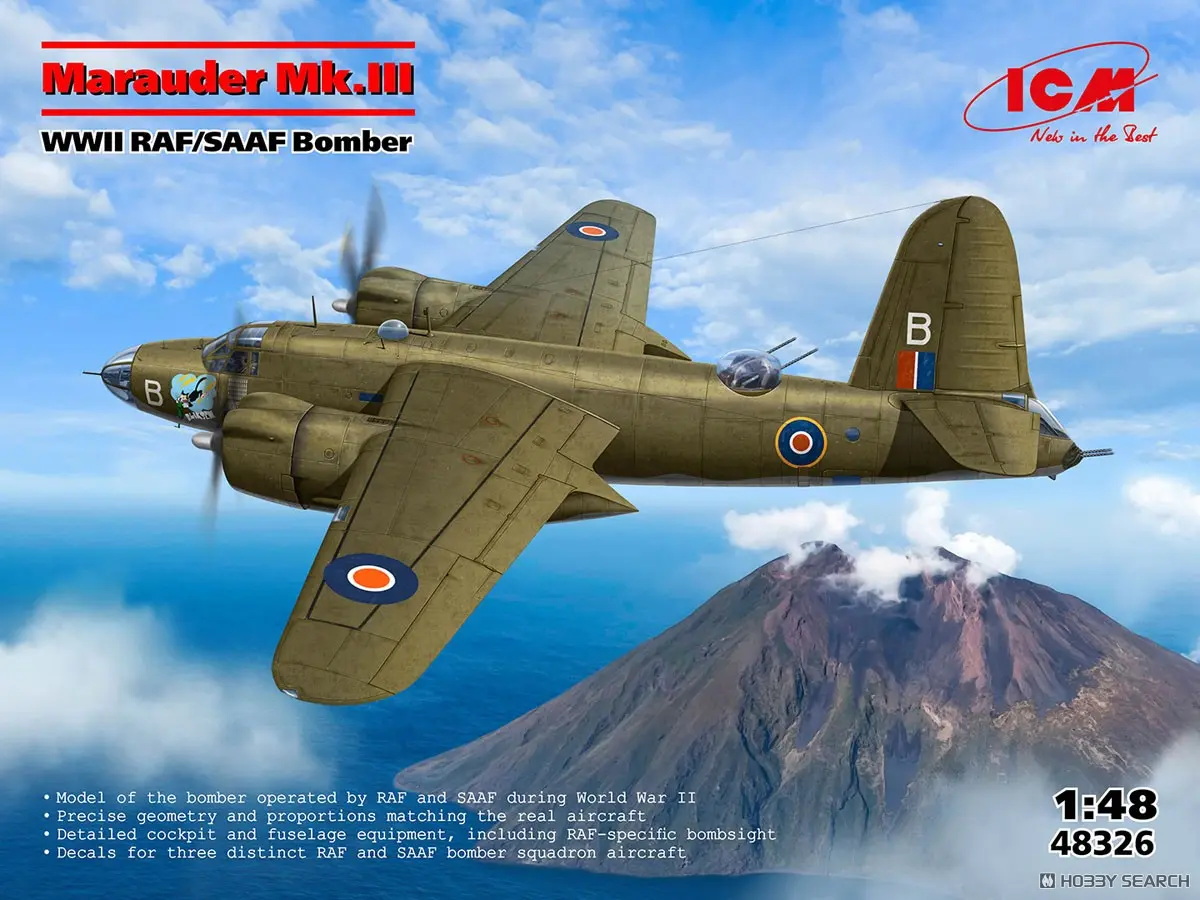 1/48 Scale Model Kit - Bomber