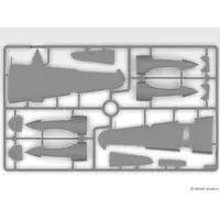 1/48 Scale Model Kit - Bomber