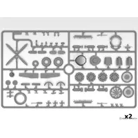 1/48 Scale Model Kit - Bomber