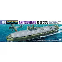 1/700 Scale Model Kit - WATER LINE SERIES / Japanese aircraft carrier Akitsu Maru