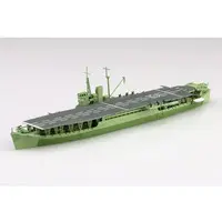 1/700 Scale Model Kit - WATER LINE SERIES / Japanese aircraft carrier Akitsu Maru