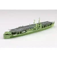 1/700 Scale Model Kit - WATER LINE SERIES / Japanese aircraft carrier Akitsu Maru