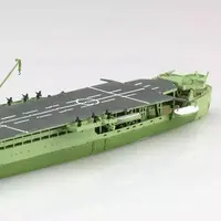 1/700 Scale Model Kit - WATER LINE SERIES / Japanese aircraft carrier Akitsu Maru