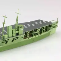 1/700 Scale Model Kit - WATER LINE SERIES / Japanese aircraft carrier Akitsu Maru