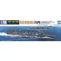 I.J.N. LIGHT CRUISER SENDAI (1943) Model Kit