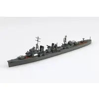 1/700 Scale Model Kit - WATER LINE SERIES / Japanese destroyer Akigumo