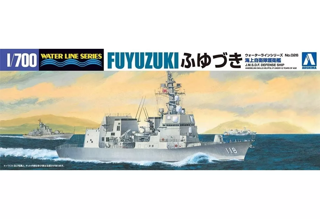 JMSDF DEFENSESHIP DD-118 FUYUZUKI Model Kit