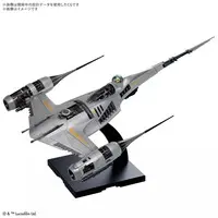 1/48 Scale Model Kit - STAR WARS
