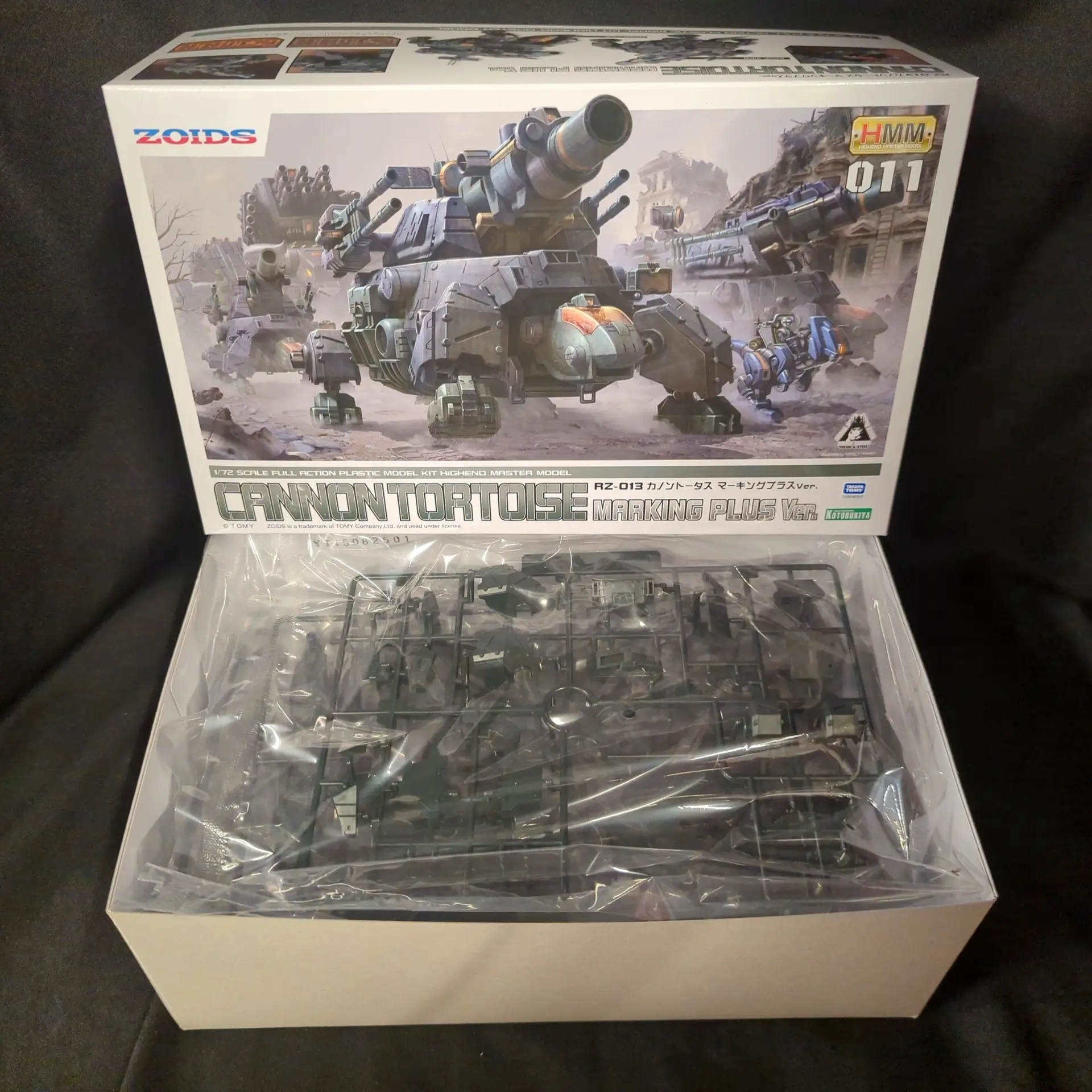 Plastic Model Kit - ZOIDS / Cannon Tortoise