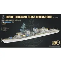 1/350 Scale Model Kit - 1/700 Scale Model Kit - Japan Self-Defense Forces