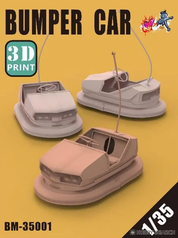 1/35 Scale Model Kit - Vehicle