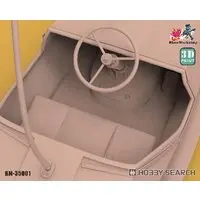 1/35 Scale Model Kit - Vehicle