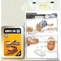 1/35 Scale Model Kit - Vehicle